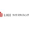 ライクスタッフィング株式会社_東京本社（2）/lwc2のロゴ
