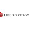 ライクスタッフィング株式会社_東京本社（3）/lwdl16のロゴ