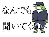 ライクスタッフィング株式会社/lwdl18のアルバイト写真