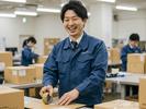 株式会社リンクス 【01-410-02】のアルバイト写真
