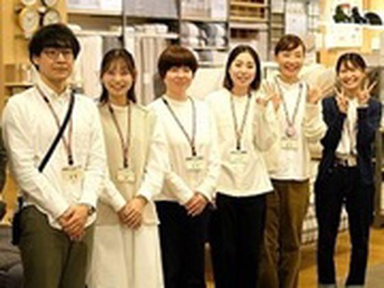 無印良品イオンモール日吉津のアルバイト写真