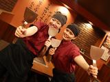 お好み焼はここやねん　和歌山店のアルバイト写真
