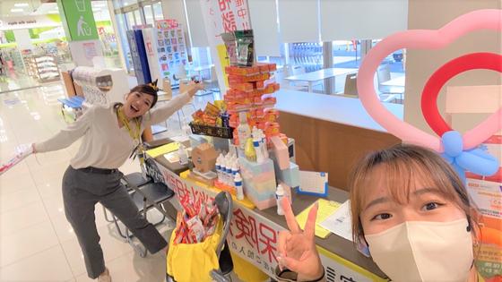 家計の見直し堂　 津大門フェニックス通り店のアルバイト写真