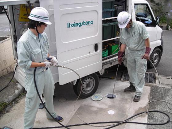 株式会社 リビングストンのアルバイト写真