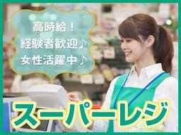 株式会社ロフティー/AT20001671