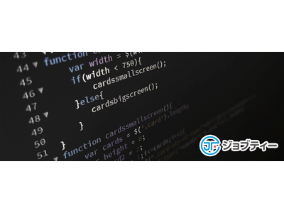 株式会社ロフティー/TO10013936のアルバイト