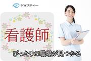株式会社ロフティー/KU10021814のアルバイト写真(メイン)