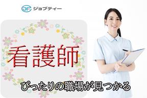 株式会社ロフティー/KU10021814のアルバイト写真