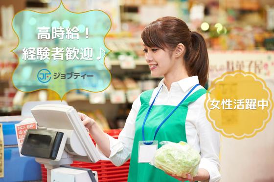 株式会社ロフティー/TO10024593のアルバイト写真