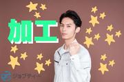 株式会社ロフティー/KU10022177のアルバイト写真(メイン)