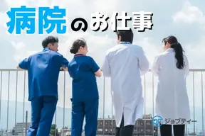 株式会社ロフティー/TS10023033のアルバイト写真