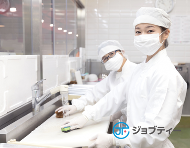 株式会社ロフティー/AT10023434のアルバイト写真