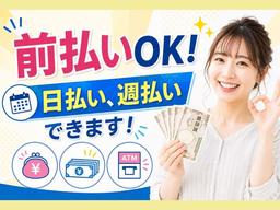 株式会社ロフティー/SA10024494
