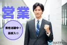 株式会社ロフティー/OB10025081のアルバイト写真