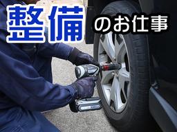 株式会社ロフティー/TA20001001