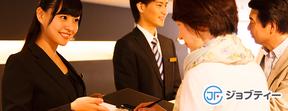 株式会社ロフティー/TS10019146のアルバイト写真