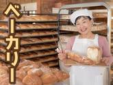 株式会社ロフティー/TA10022725のアルバイト写真