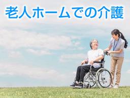 株式会社ロフティー/KB10026071