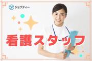 株式会社ロフティー/KU10021244のアルバイト写真(メイン)