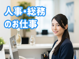 株式会社ロフティー/MI20001418