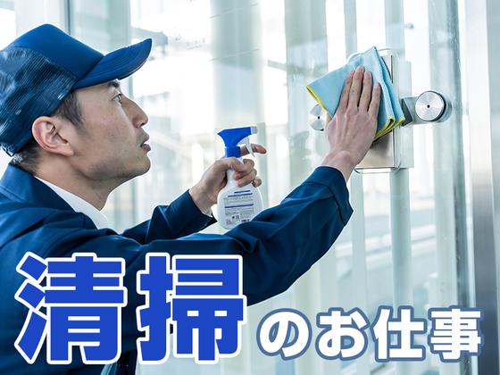 株式会社ロフティー/TA10020982のアルバイト写真