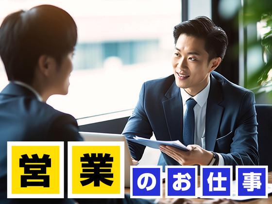 株式会社ロフティー/KB10025104のアルバイト写真