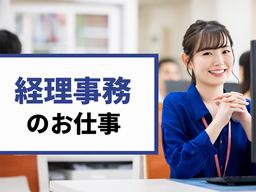 株式会社ロフティー/ES10025424