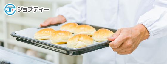 株式会社ロフティー/TO10024755のアルバイト写真