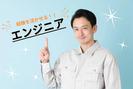 株式会社ロフティー/OY10022313のアルバイト写真
