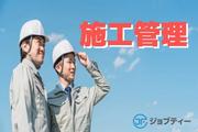 株式会社ロフティー/KU10022423のアルバイト写真(メイン)