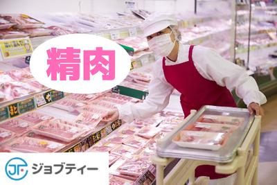 株式会社ロフティー/KE10020917のアルバイト写真