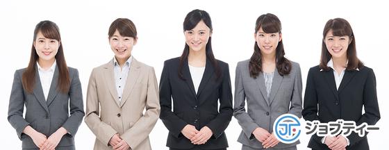 株式会社ロフティー/TO10013607のアルバイト写真