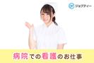 株式会社ロフティー/KU10022410のアルバイト写真