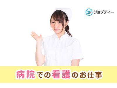 株式会社ロフティー/TS10024348のアルバイト