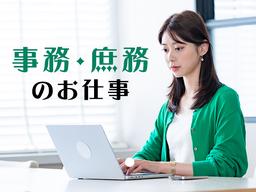 株式会社ロフティー/ES20000213