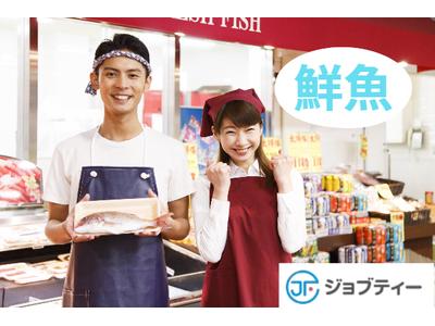 株式会社ロフティー/MI10023895のアルバイト