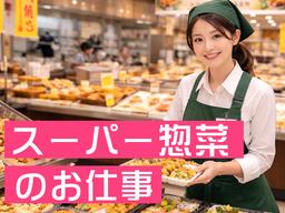 株式会社ロフティー/KE10018349