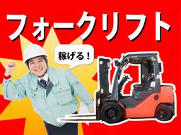 株式会社ロフティー/NA10024294