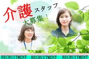 株式会社ロフティー/AA10022122のアルバイト写真(メイン)