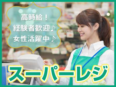 株式会社ロフティー/SA10021380のアルバイト