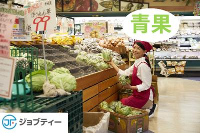 株式会社ロフティー/SA10020257のアルバイト写真