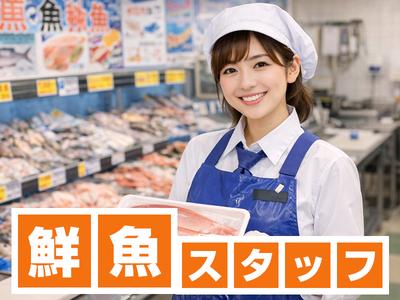 株式会社ロフティー/SA20000863のアルバイト