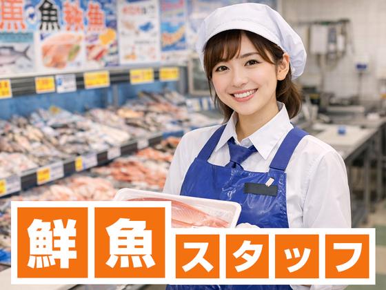 株式会社ロフティー/SA20000863のアルバイト写真