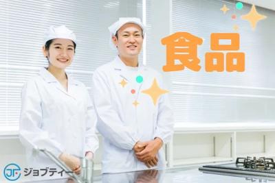 株式会社ロフティー/SA10022336のアルバイト写真