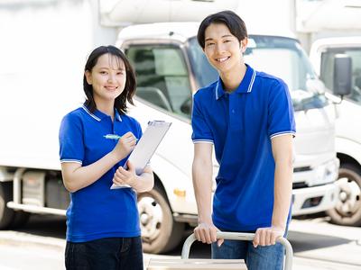 S513_京都市伏見区_1008のアルバイト写真