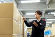 株式会社ロジパルエクスプレス 四つ木営業所のアルバイト写真(メイン)