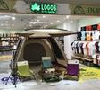 ロゴスショップ 東京店のアルバイト写真