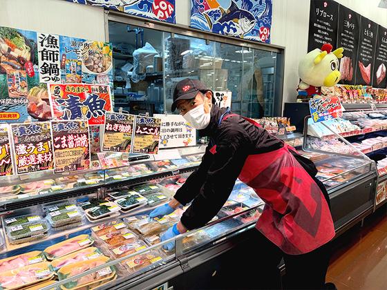 ロピア 大和島忠ホームズ店 (仮)【鮮魚スタッフ】のアルバイト写真