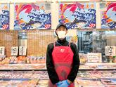 ロピア 大和島忠ホームズ店 (仮)【鮮魚スタッフ】のアルバイト写真