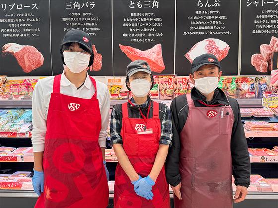ロピア 大和島忠ホームズ店 (仮)【精肉スタッフ】のアルバイト写真